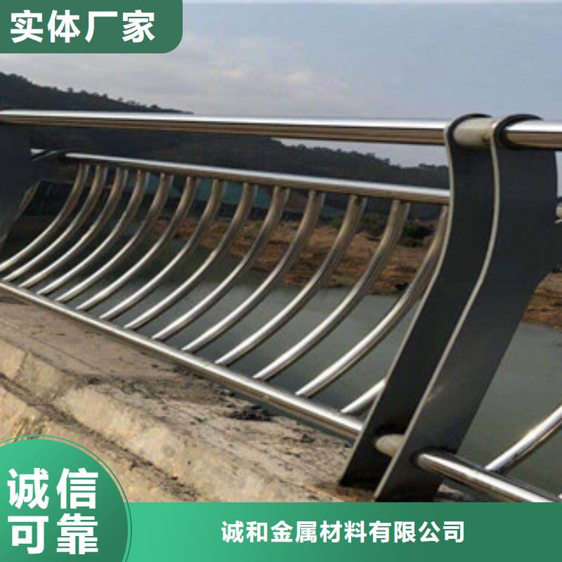 【木纹转印护栏道路防撞护栏厂实力优品】