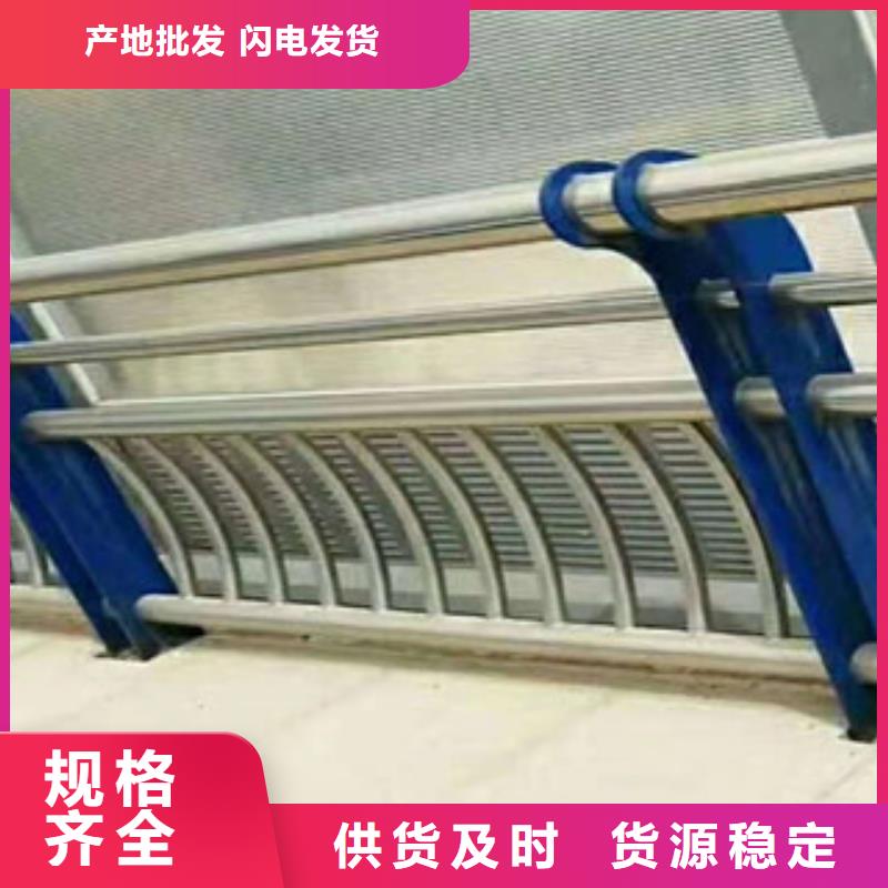 木纹转印护栏-道路防撞护栏定制定做