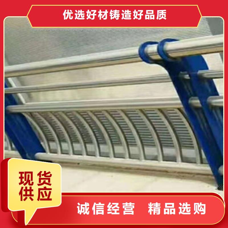 木纹转印护栏-道路防撞护栏定制定做