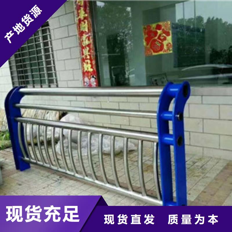 木纹转印护栏,桥梁护栏价格用心做产品
