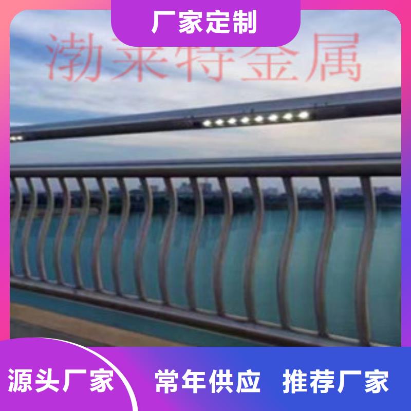 灯光护栏护栏立柱真材实料