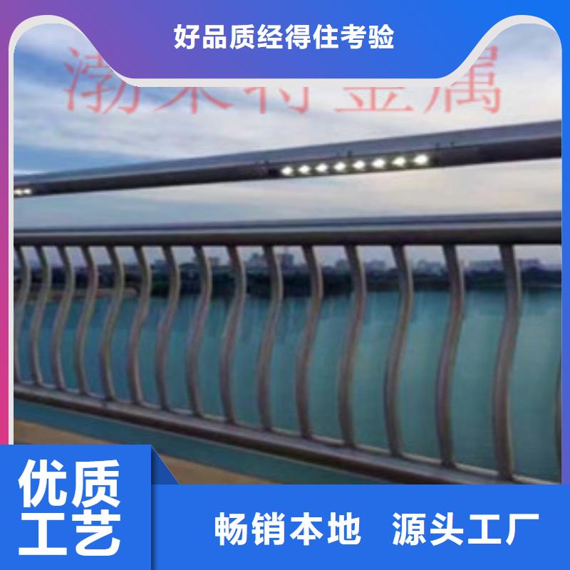 灯光护栏道路桥梁护栏种类多质量好