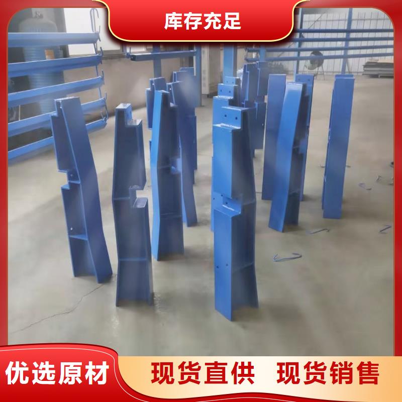 桥梁防撞栏杆加工视频-桥梁防撞栏杆加工|辽宁省鞍山市|铁东|千山|辽阳|沈阳|阜新|本溪|营口|葫芦岛|丹东