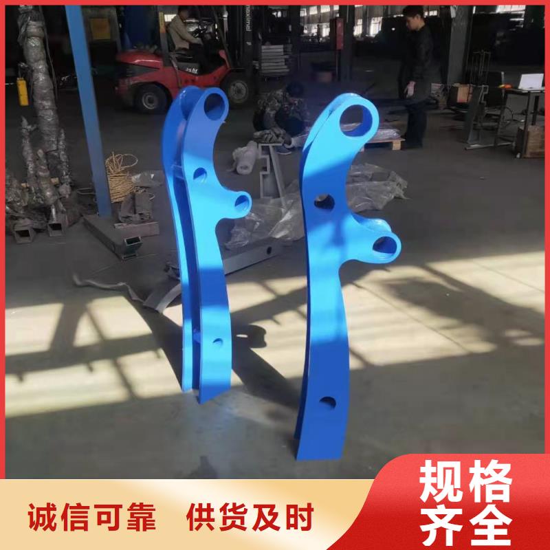 灯光护栏道路桥梁护栏种类多质量好