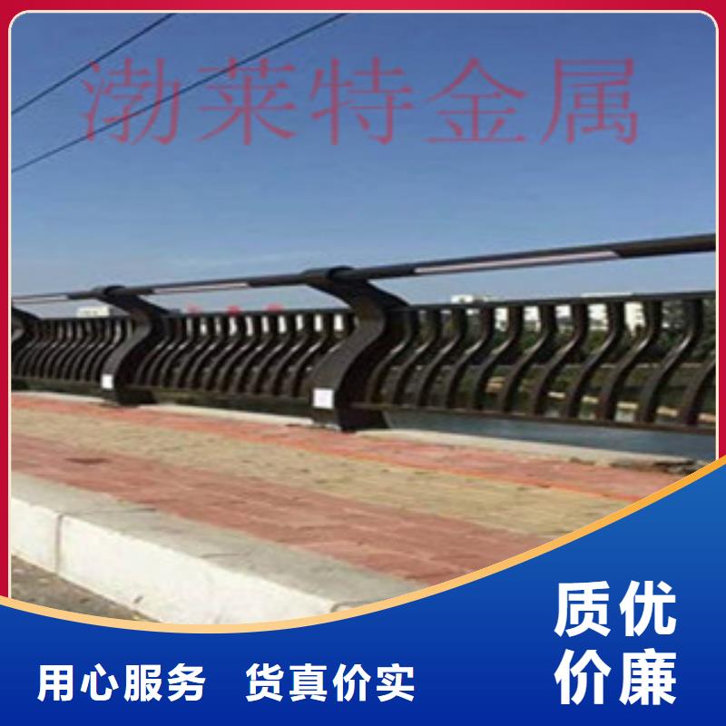 灯光护栏道路桥梁护栏种类多质量好