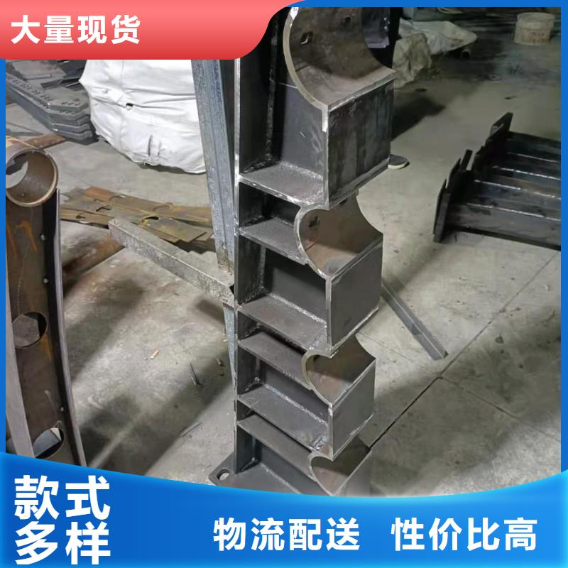 桥梁防撞栏杆加工视频-桥梁防撞栏杆加工(振轩)覆盖地域甘肃省嘉峪关市武威|庆阳|金昌|临夏