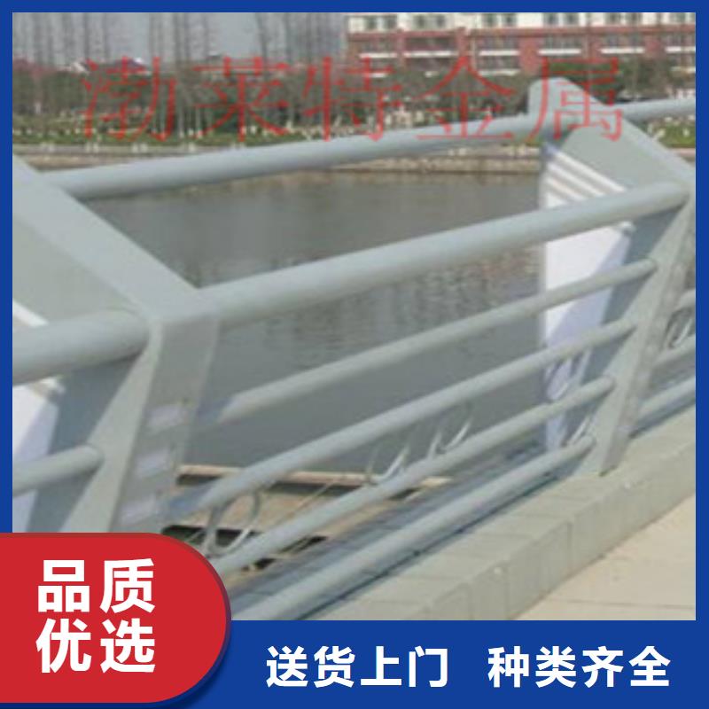 灯光护栏道路桥梁护栏种类多质量好