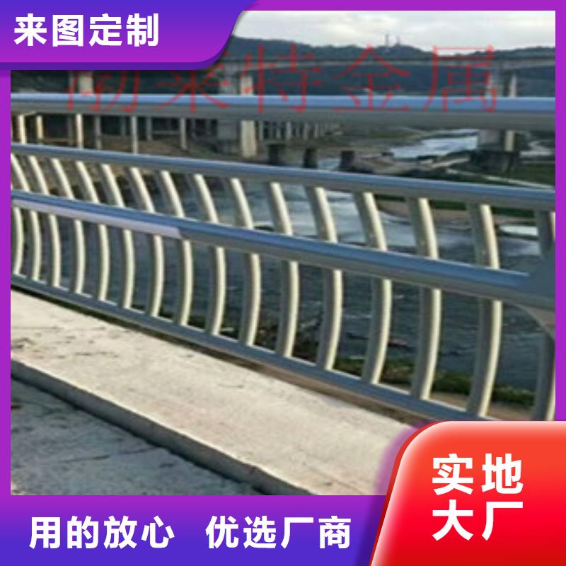 桥梁防撞栏杆加工视频-桥梁防撞栏杆加工|辽宁省鞍山市|铁东|千山|辽阳|沈阳|阜新|本溪|营口|葫芦岛|丹东