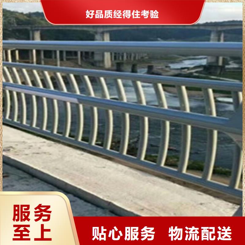 灯光护栏道路防撞护栏产地直供