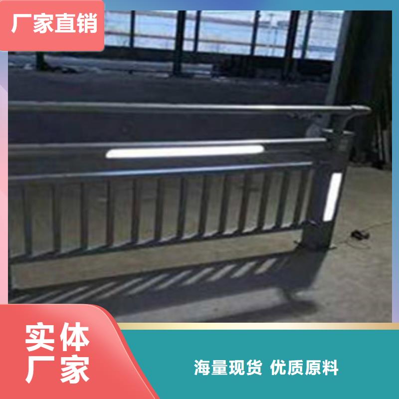 灯光护栏-道路防撞护栏实力厂家