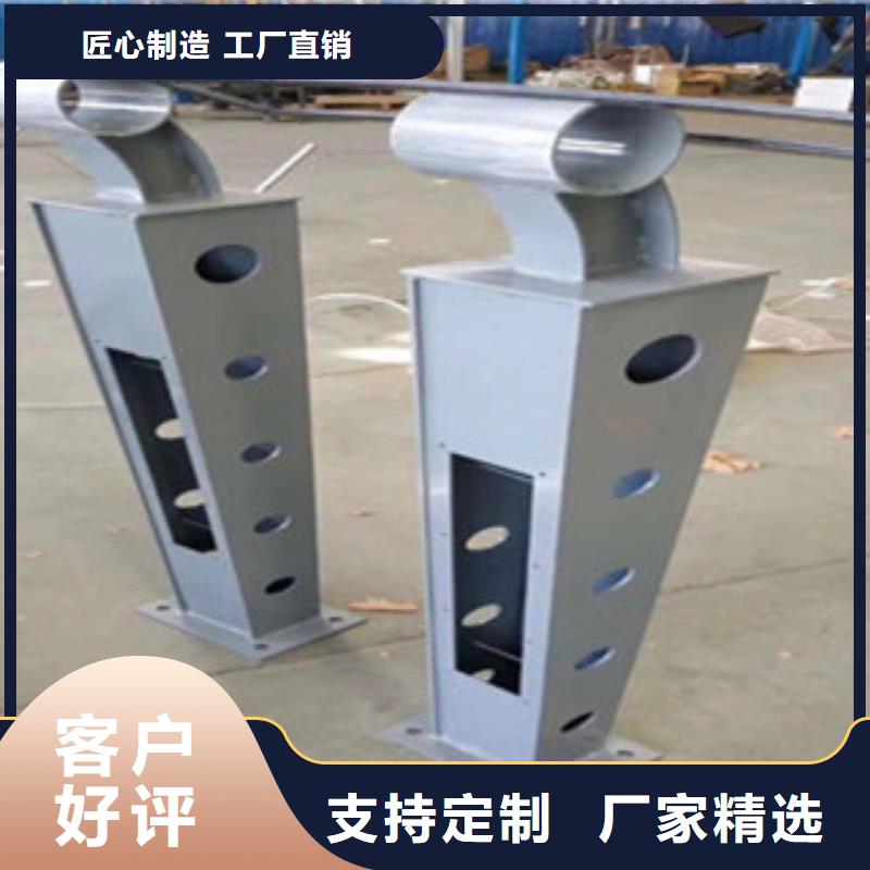 桥梁防撞栏杆加工视频-桥梁防撞栏杆加工(振轩)覆盖地域甘肃省嘉峪关市武威|庆阳|金昌|临夏