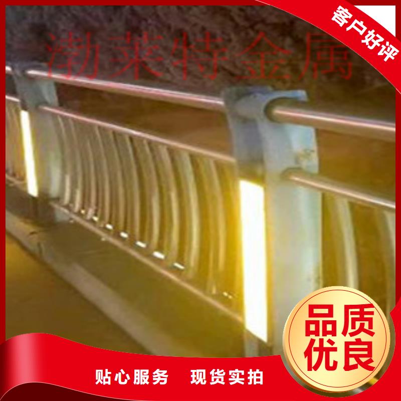 灯光护栏护栏立柱真材实料
