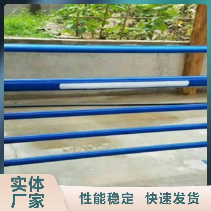 灯光护栏护栏立柱真材实料