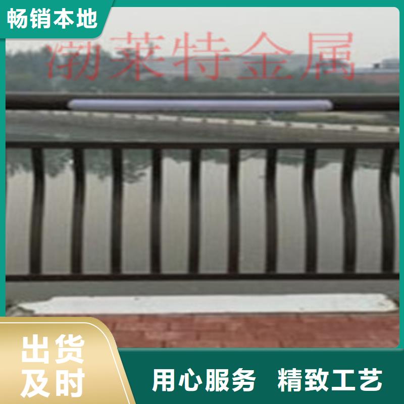 灯光护栏-道路防撞护栏实力厂家