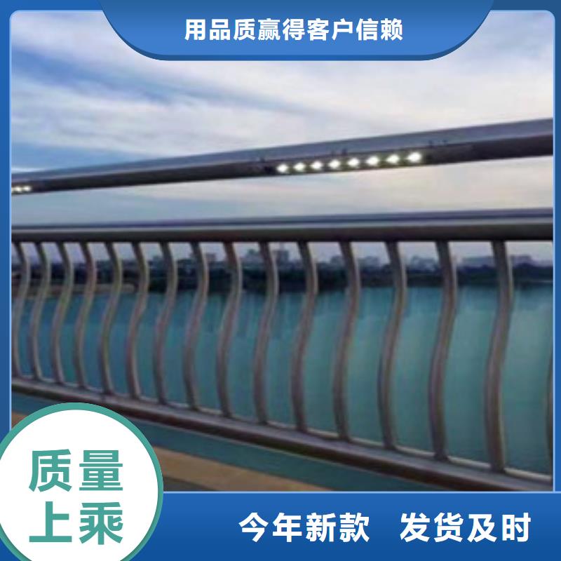 桥梁防撞栏杆加工视频-桥梁防撞栏杆加工(振轩)覆盖地域甘肃省嘉峪关市武威|庆阳|金昌|临夏