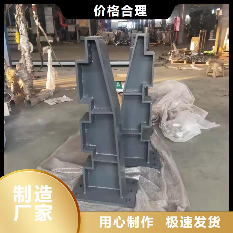 灯光护栏-桥梁护栏价格供应商
