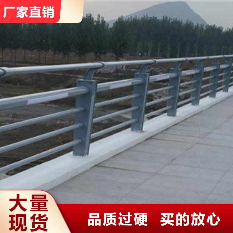 灯光护栏道路桥梁护栏种类多质量好