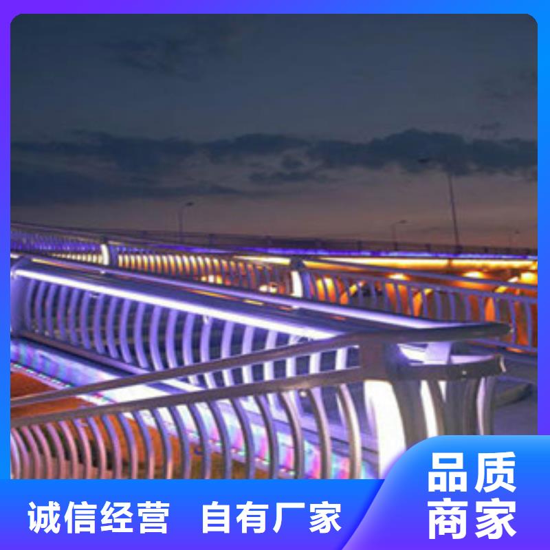 桥梁防撞栏杆加工视频-桥梁防撞栏杆加工|辽宁省鞍山市|铁东|千山|辽阳|沈阳|阜新|本溪|营口|葫芦岛|丹东