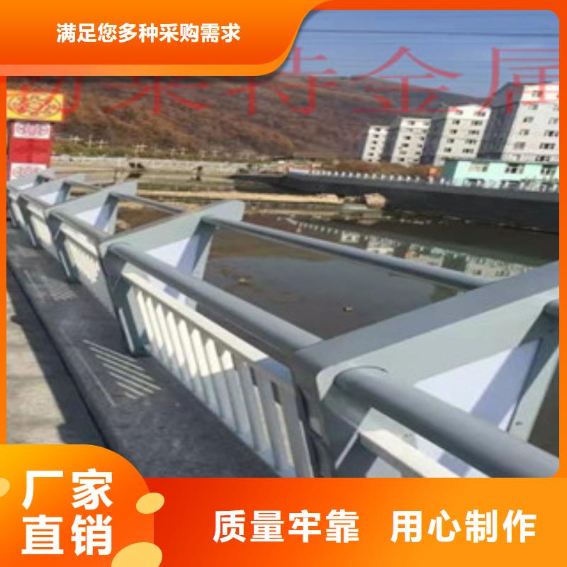 灯光护栏-桥梁护栏价格供应商