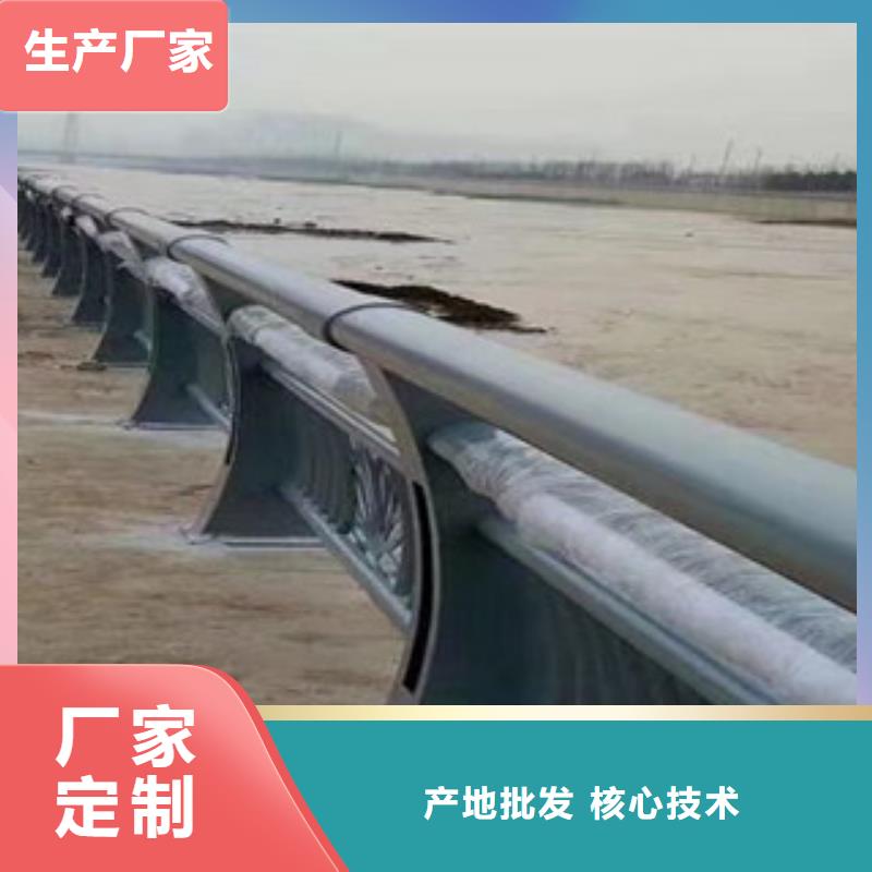 桥梁防撞栏杆加工视频-桥梁防撞栏杆加工(振轩)覆盖地域甘肃省嘉峪关市武威|庆阳|金昌|临夏