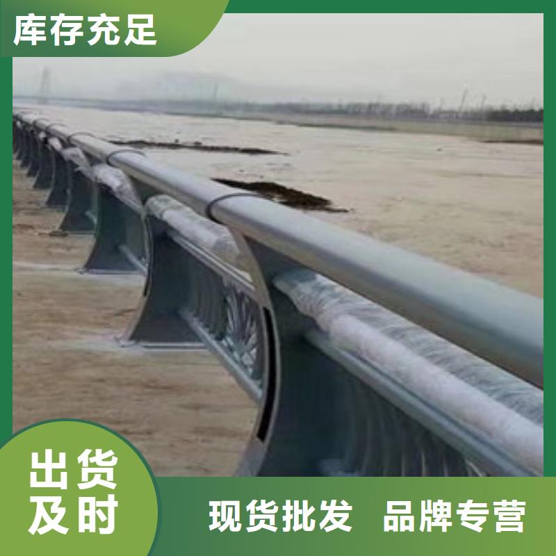 灯光护栏,桥梁护栏产地直销