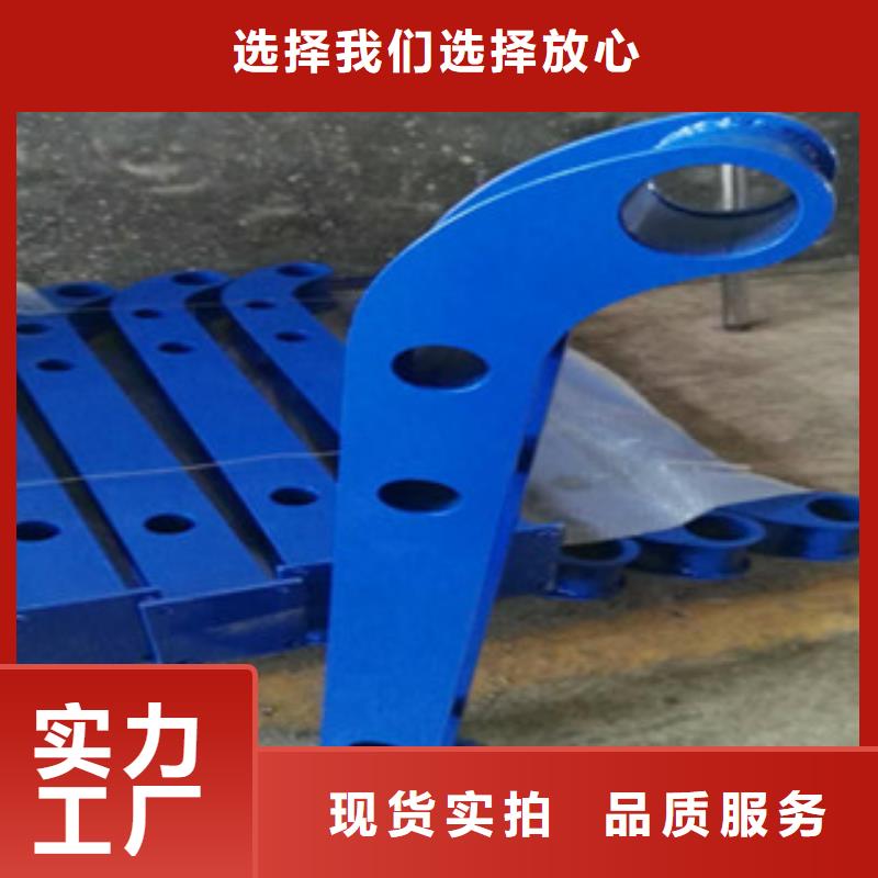 灯光护栏道路桥梁护栏种类多质量好