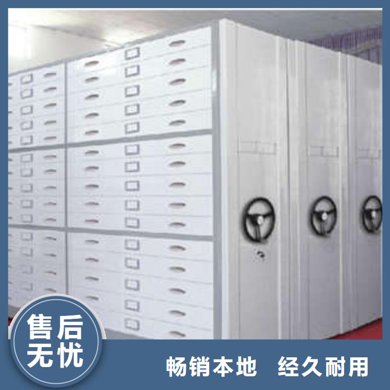 密集档案资料柜视频-黑龙江省哈尔滨市凯美密集档案资料柜可服务区域五常|双城|鹤岗|大兴安岭|绥化|齐齐哈尔等