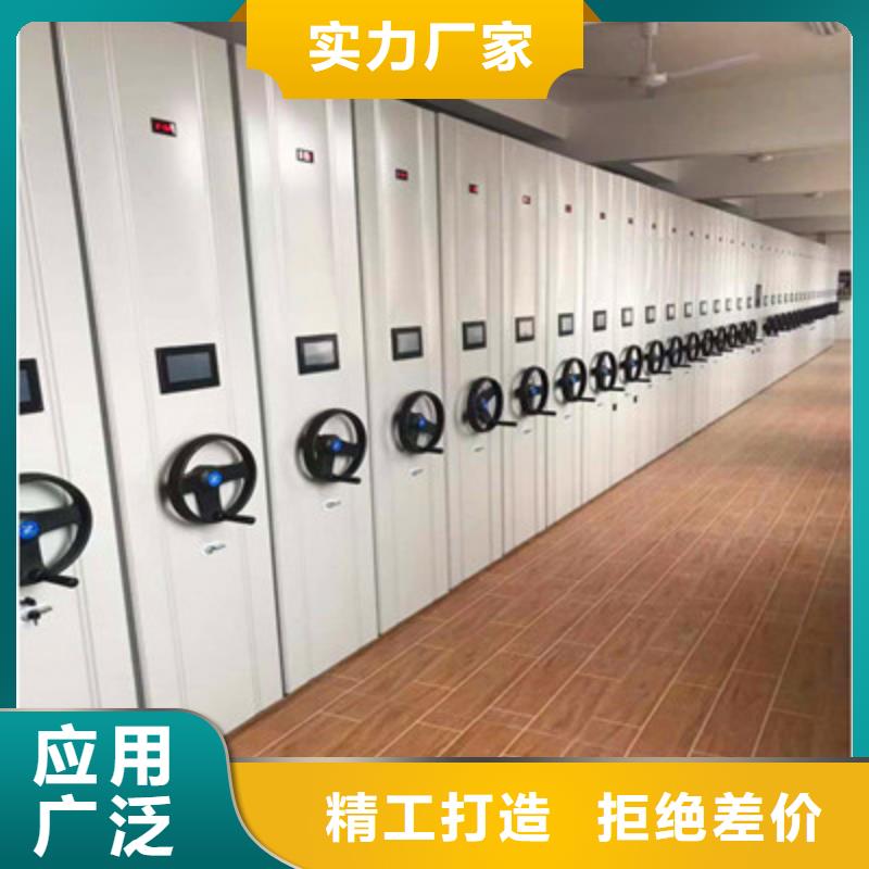 办公密集架视频-九江市办公密集架-同城可服务区域彭泽|庐山|萍乡|吉安|景德镇|南昌|新余