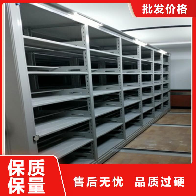 产品的选用原则有哪些【凯美】档案管理密集柜