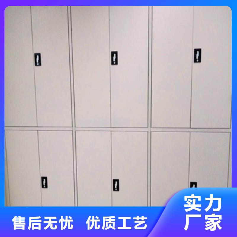 密集档案资料柜视频-黑龙江省哈尔滨市凯美密集档案资料柜可服务区域五常|双城|鹤岗|大兴安岭|绥化|齐齐哈尔等