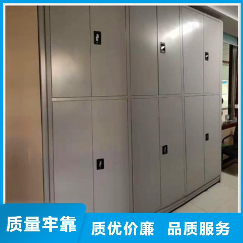 产品的选用原则有哪些【凯美】档案管理密集柜