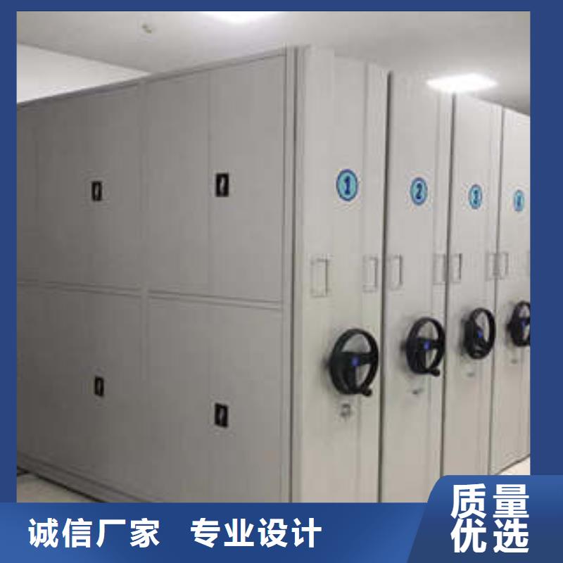 名副其实【凯美】档案资料库密集架