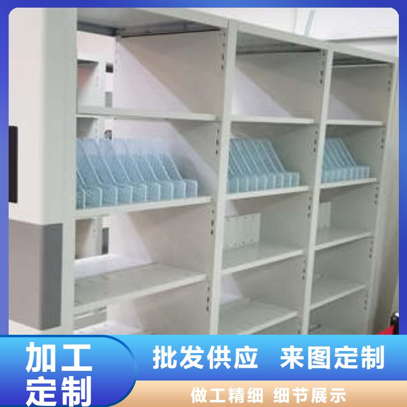 智能密集架视频-锦州市智能密集架-(同城)可服务区域凌海|古塔|盘锦|鞍山|辽阳|铁岭|营口|丹东