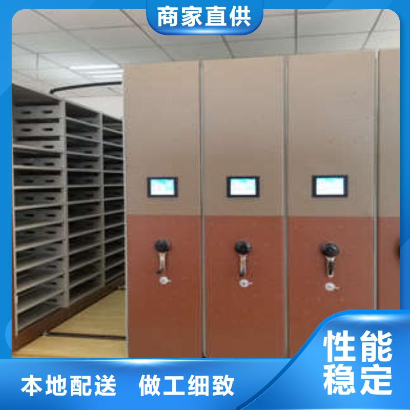 敬请来电【凯美】密集手动档案架