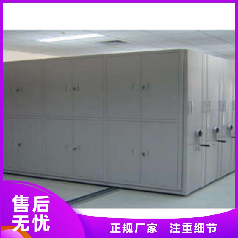 卖油画密集柜的实力厂家