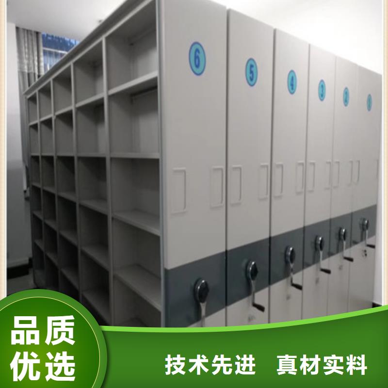 密集架工具柜-优选