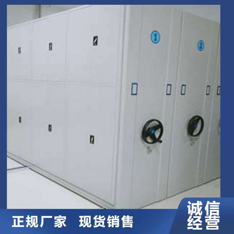 蓄势待发【凯美】挂电表密集柜