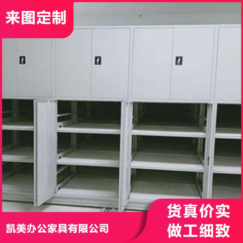 密集架工具柜-优选