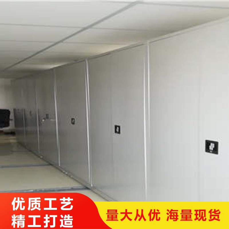 密集图书柜视频-密集图书柜-凯美办公家具(咸宁市分公司)服务区域咸安|赤壁|襄阳|荆门|武汉|恩施|孝感