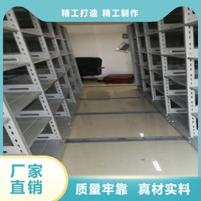 蓄势待发【凯美】挂电表密集柜