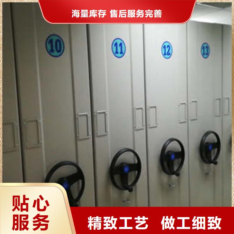 卖油画密集柜的实力厂家