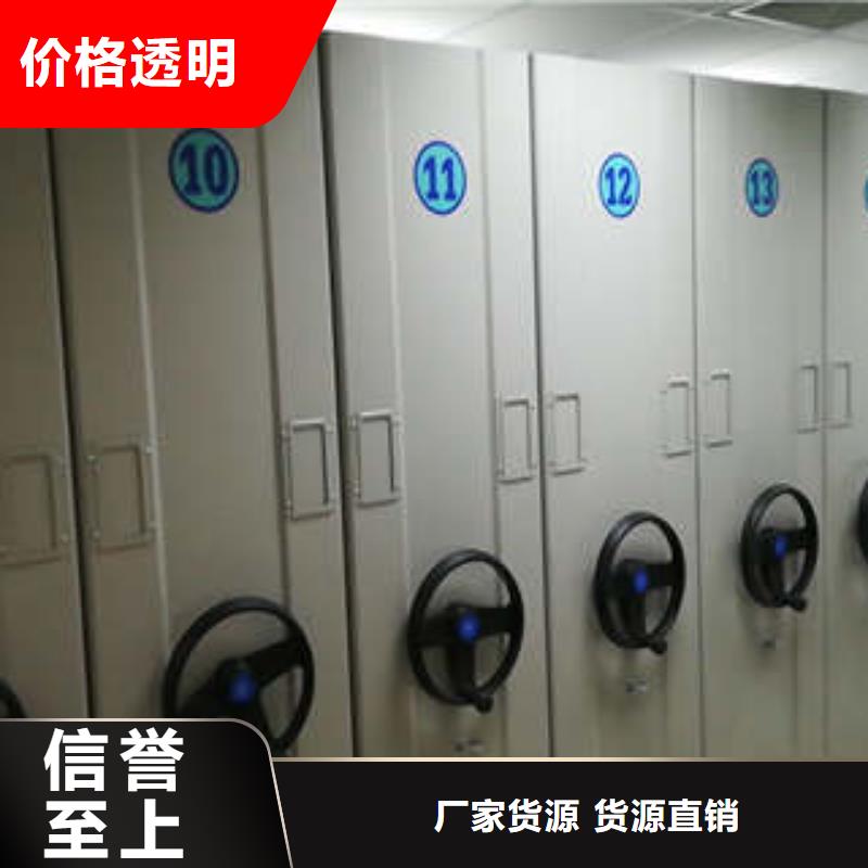 产品的广泛应用情况【凯美】全封闭移动档案架