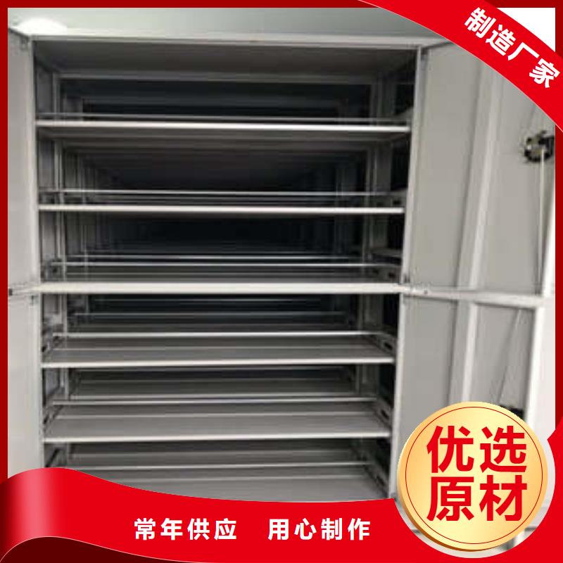 密集图书柜视频-密集图书柜_广东省汕尾市市场覆盖陆河|海丰|惠州|潮州|广州|珠海等