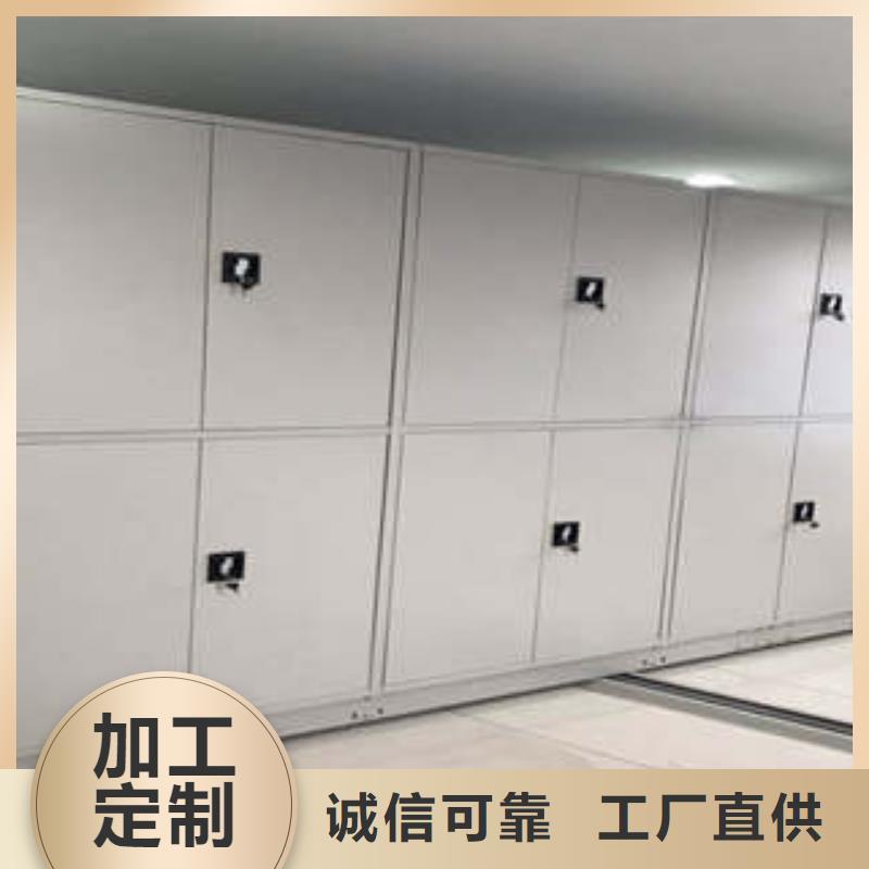 蓄势待发【凯美】挂电表密集柜