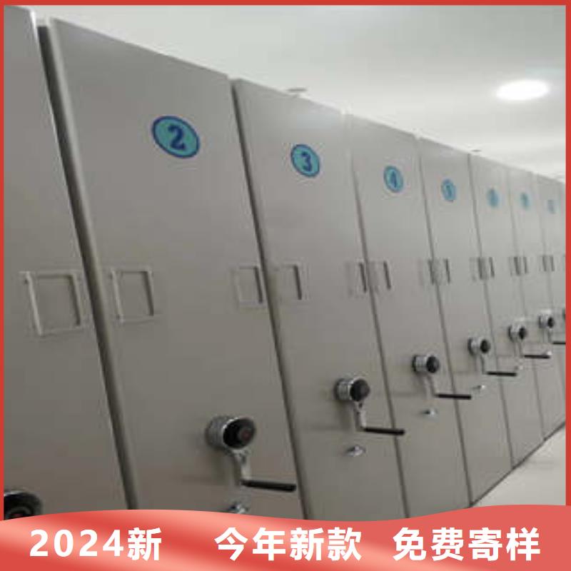密集图书柜视频-密集图书柜_广东省汕尾市市场覆盖陆河|海丰|惠州|潮州|广州|珠海等