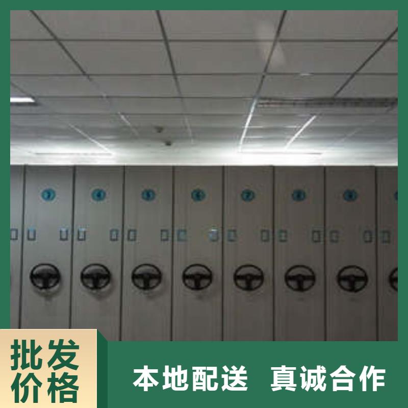 密集架工具柜-优选