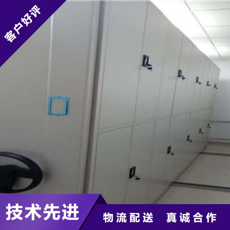 蓄势待发【凯美】挂电表密集柜