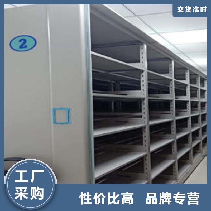 密集图书柜视频-密集图书柜_广东省汕尾市市场覆盖陆河|海丰|惠州|潮州|广州|珠海等