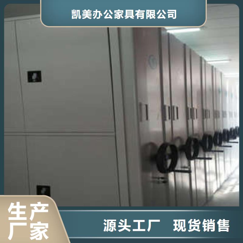 卖油画密集柜的实力厂家