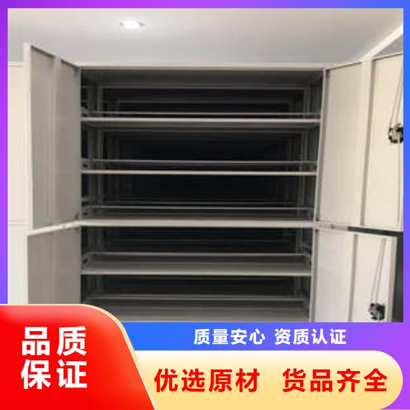 自选层档案柜-自选层档案柜售后保障